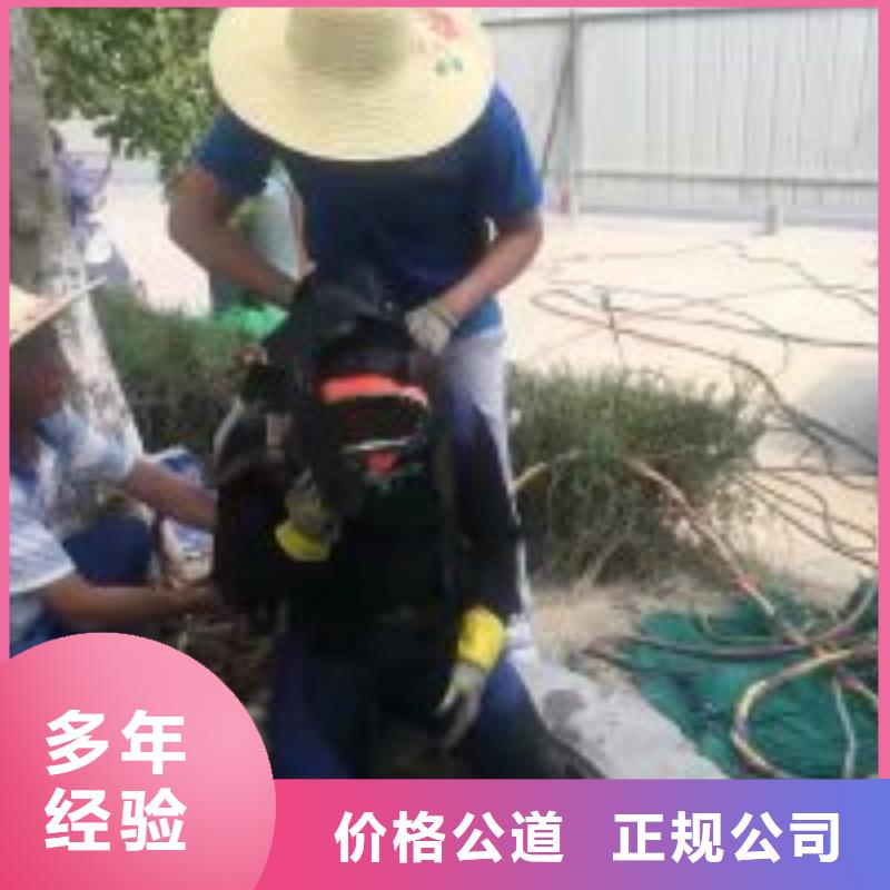 水下工程省钱省时