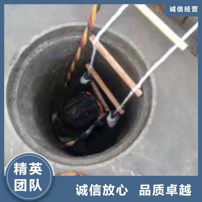 水下工程潜水作业施工明码标价