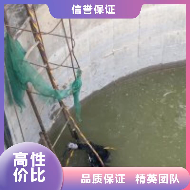 生产水下修闸门堵水费用质量可靠的厂家