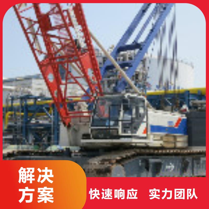 优选：蛙人作业方案公司