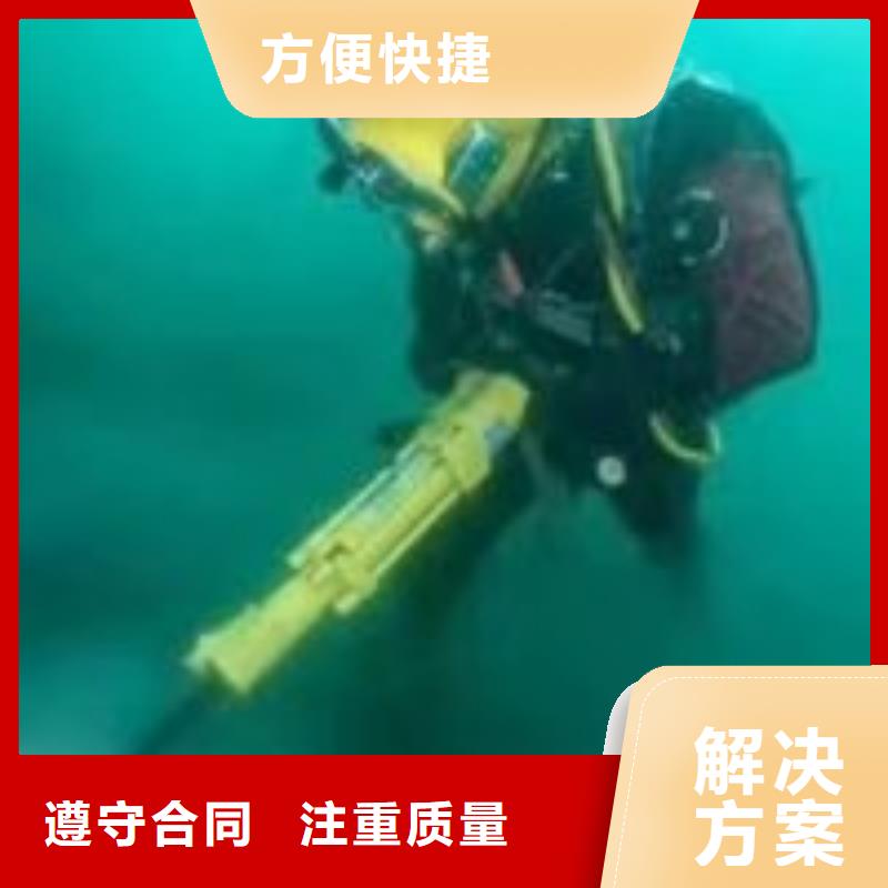 销售水下排障工程_优质厂家