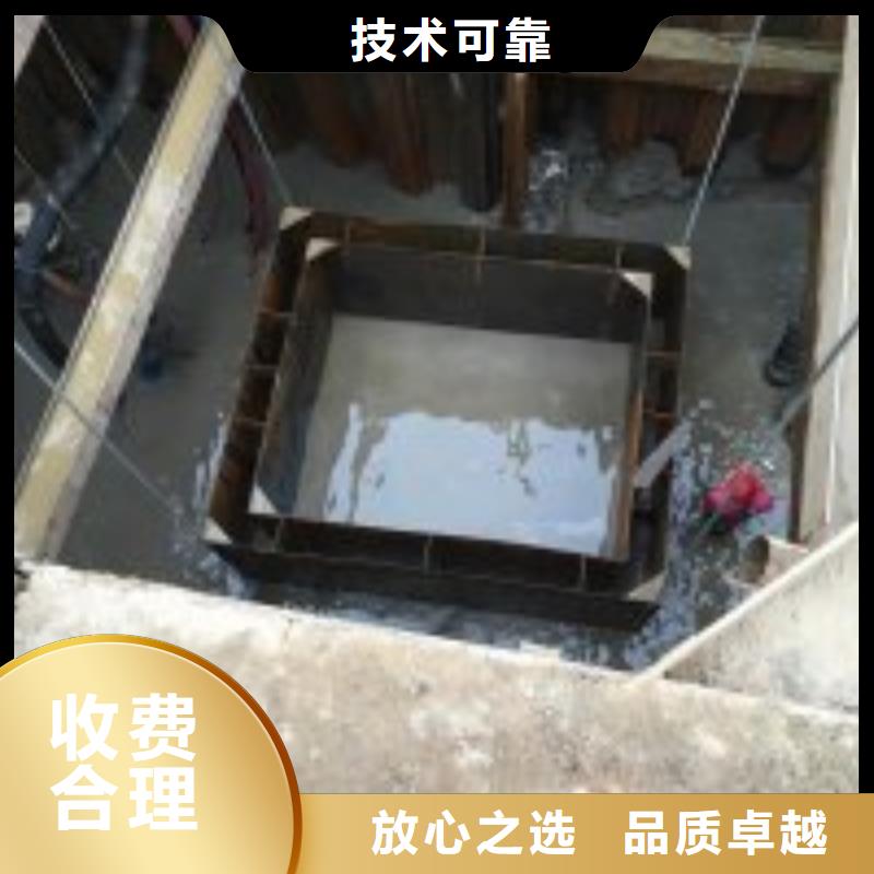 水下工程讲究信誉