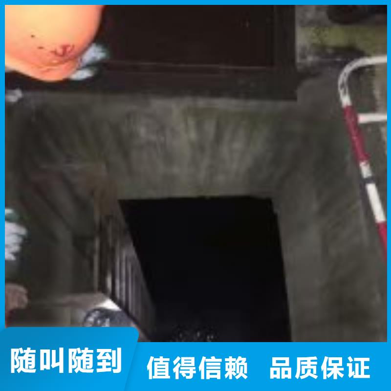 潜水测量工程采购_潜水测量工程