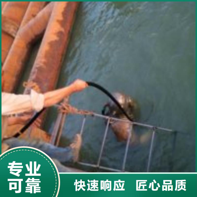 水下冲泥公司出口品质