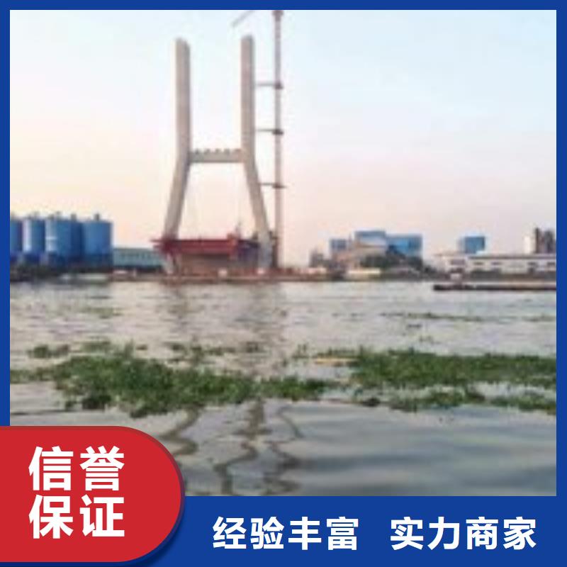 卖潜水测量的经销商