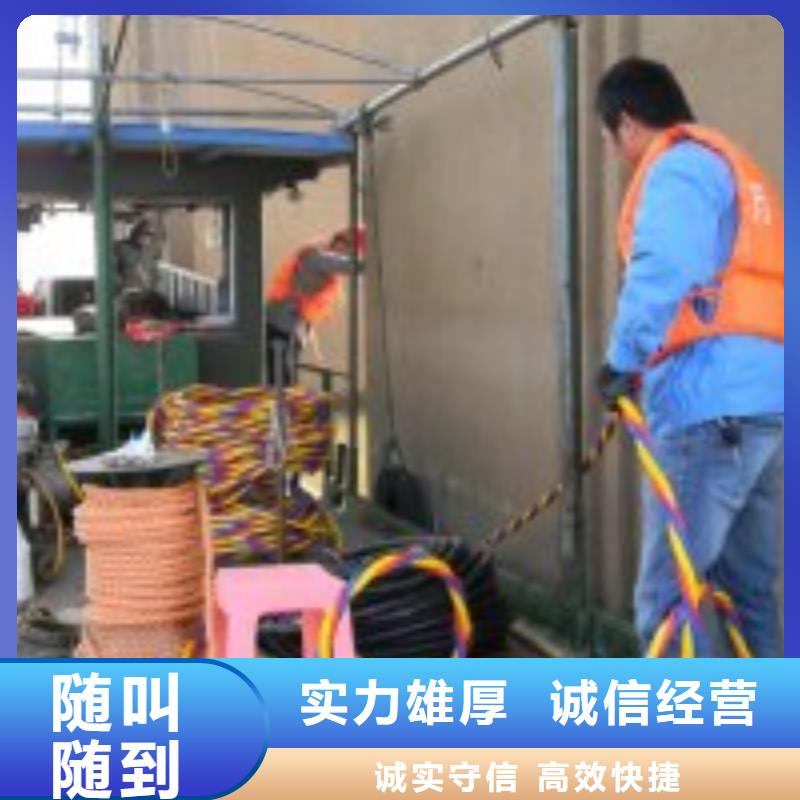 水下工程2025公司