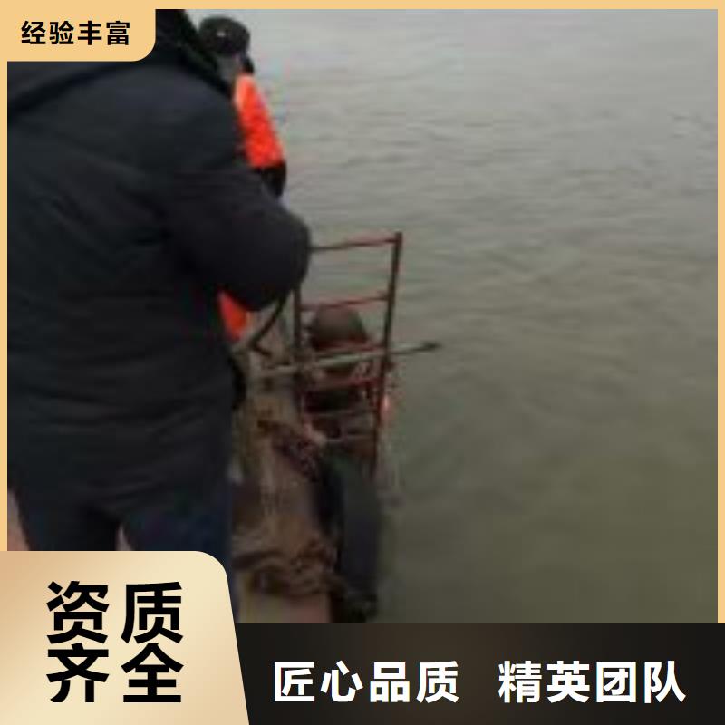 水下工程水池管道疏通实力团队