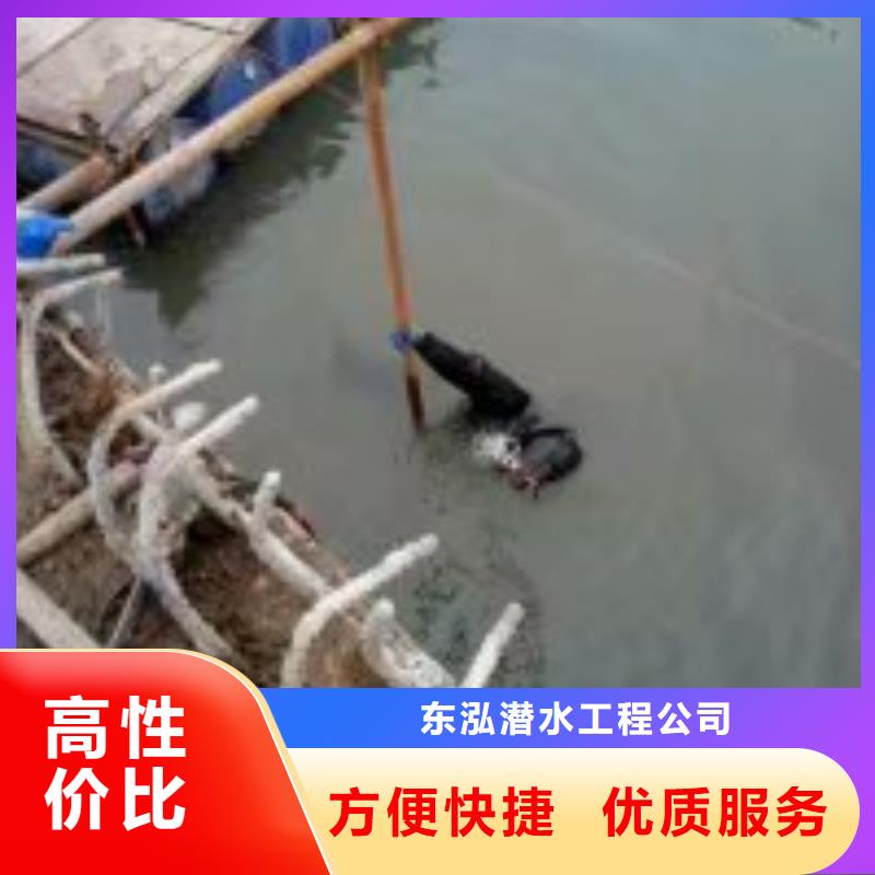 【水下工程】水下机器人快速响应