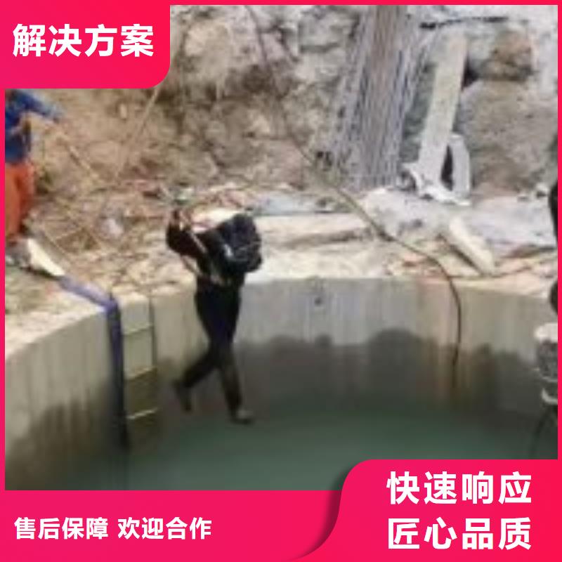 靠谱的潜水蛙人施工队厂家