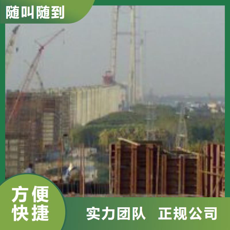 水下建设工程收费 水下建设工程收费厂家