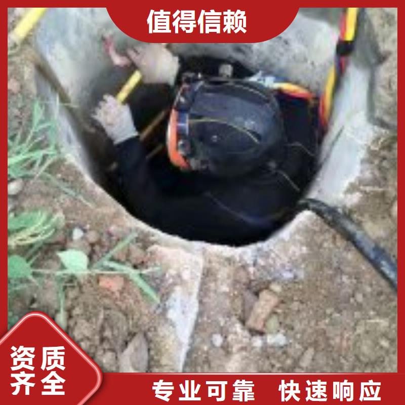 水下工程水下爆破团队价格低于同行