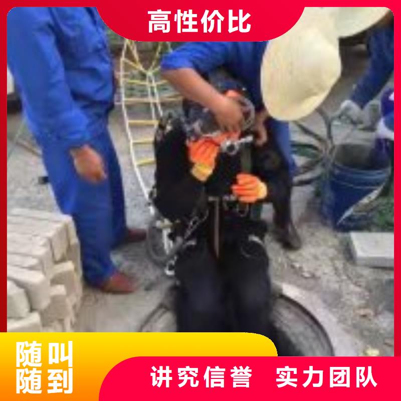 水下工程-【水下设施建设】免费咨询