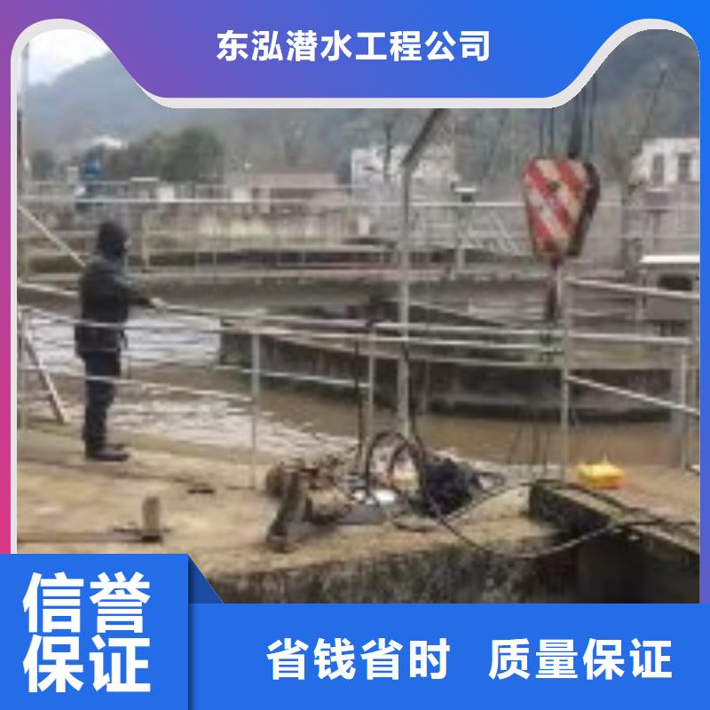 质量优的水下桩基检测收费本地厂家