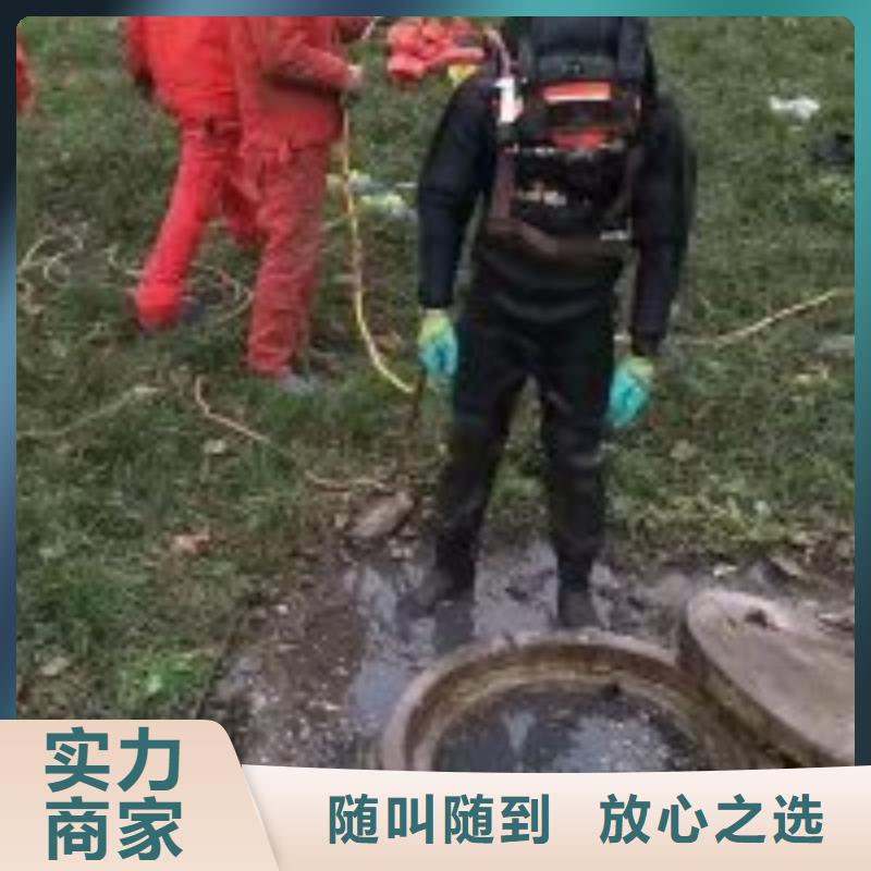 【水下工程】-水下设施建设放心之选