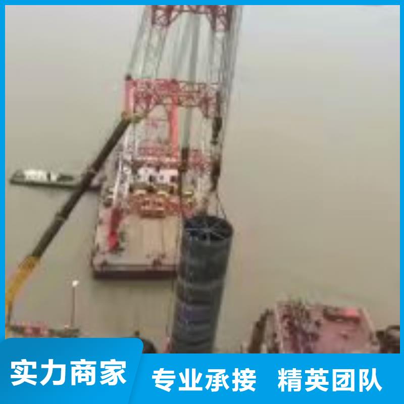 【水下工程】水下机器人快速响应