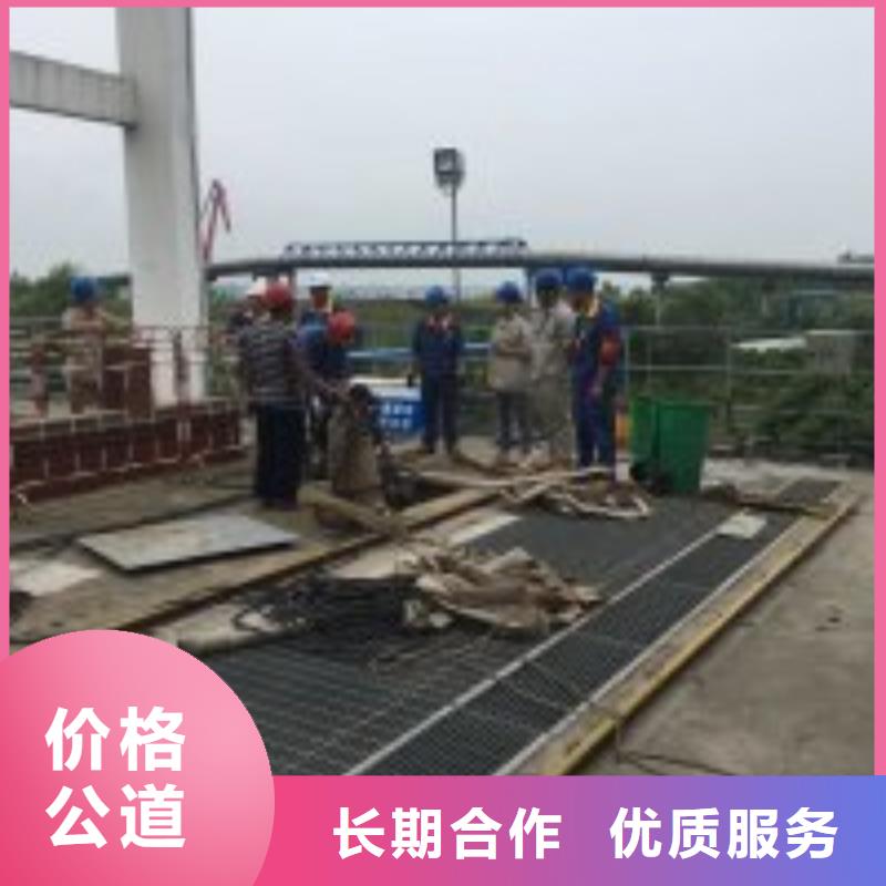 价格合理的水下封堵施工方案经销商