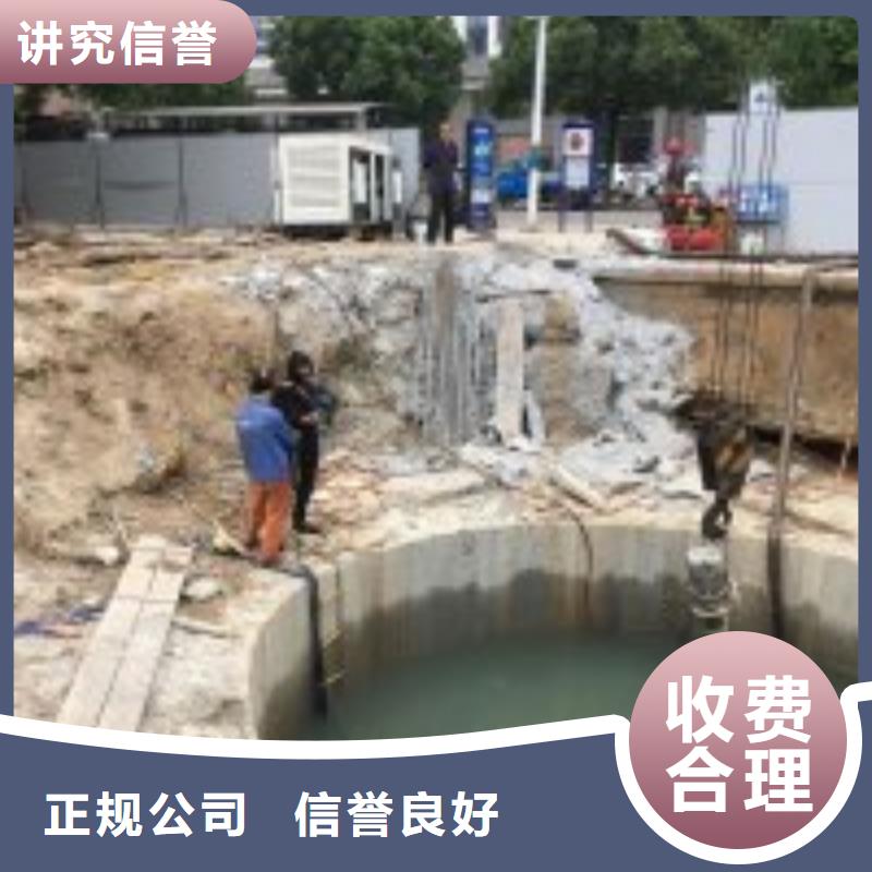2025质优价廉#水鬼打捞队费用制造商#来图定制