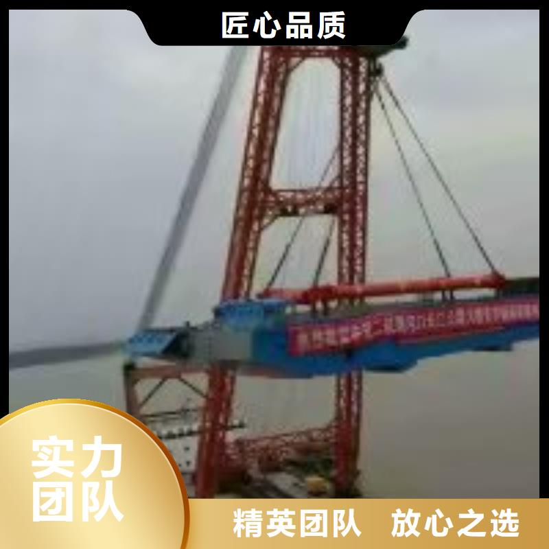 潜水服务施工队比同行节省10%