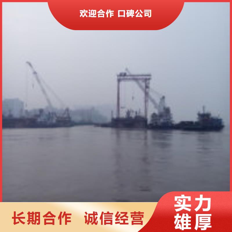 潜水检测收费产品质量过关