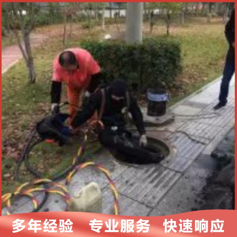 水下工程,【水下设施建设】靠谱商家