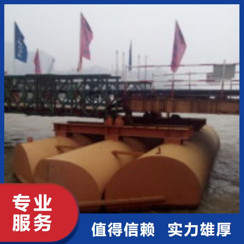  水下工程免费咨询