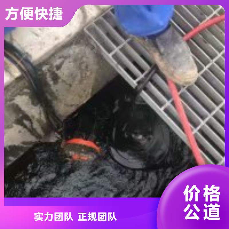 水下封堵工程生产厂家|水下封堵工程定制