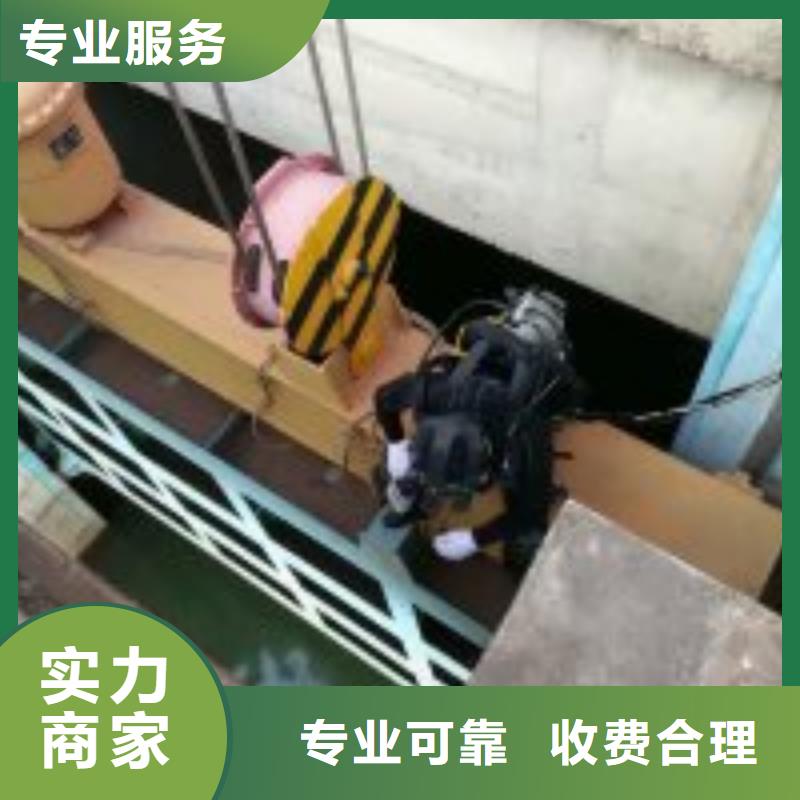 【水下工程】潜水作业施工高性价比