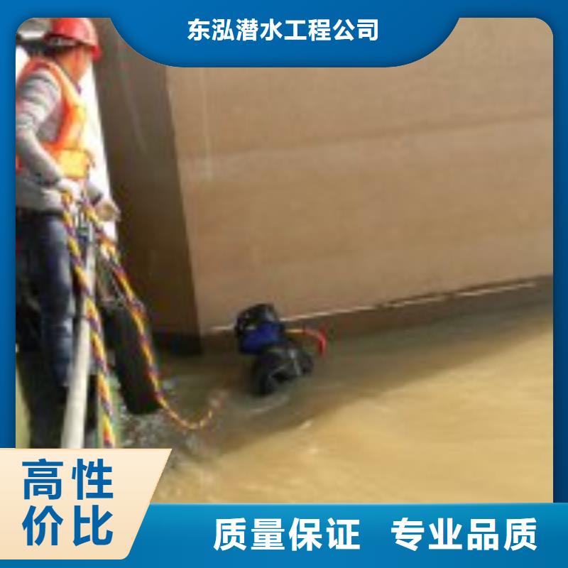 水下封底收费随时询价
