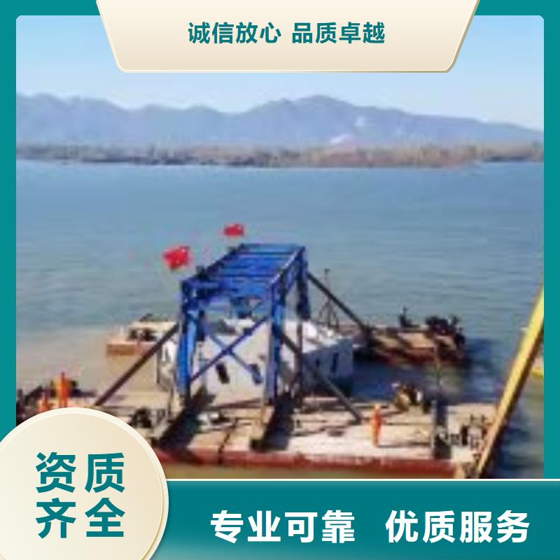 供应潜水员水下摄像 的基地