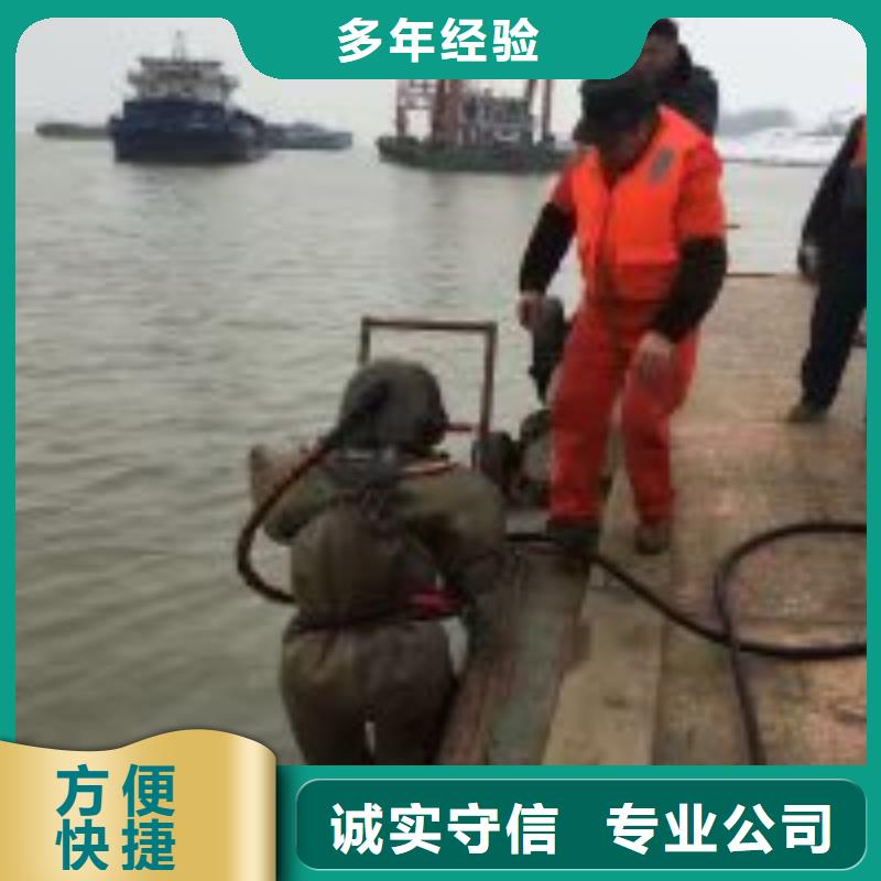 水下工程2025公司精心