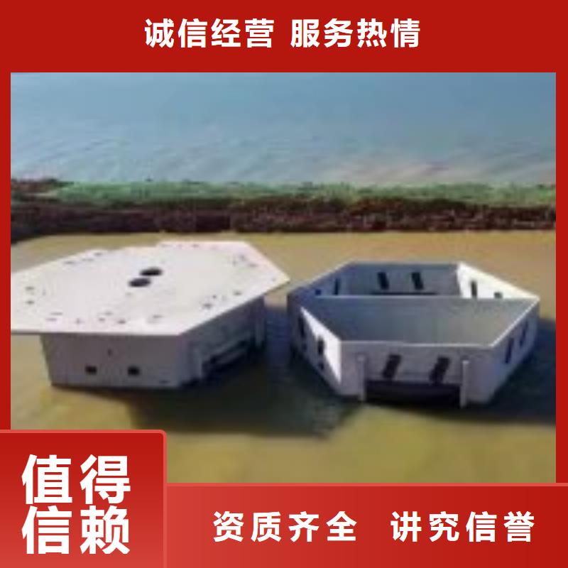 水下工程-【水下设施建设】免费咨询