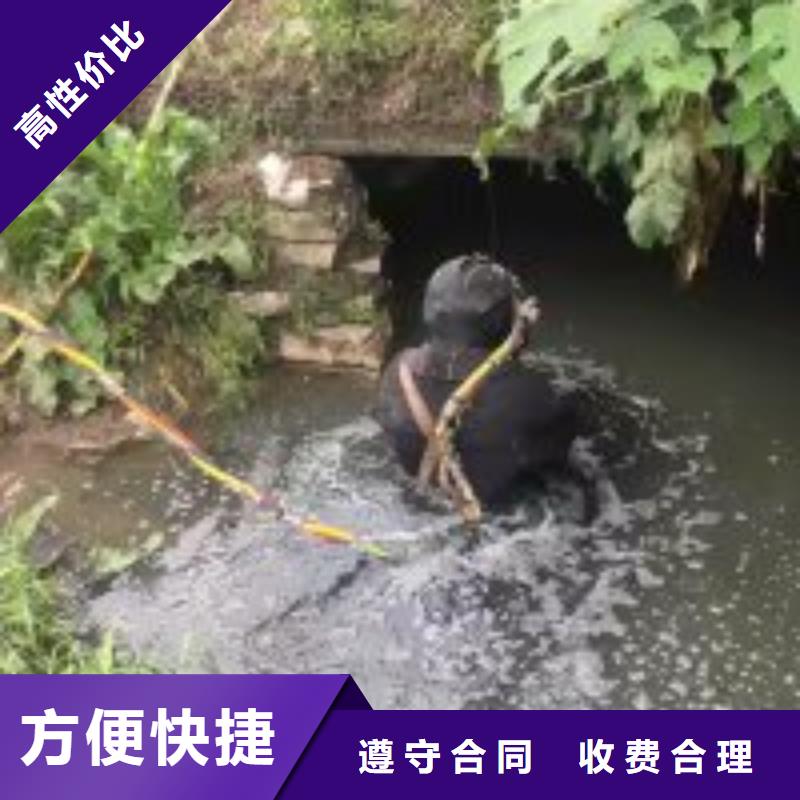 水下工程水下清淤专业承接