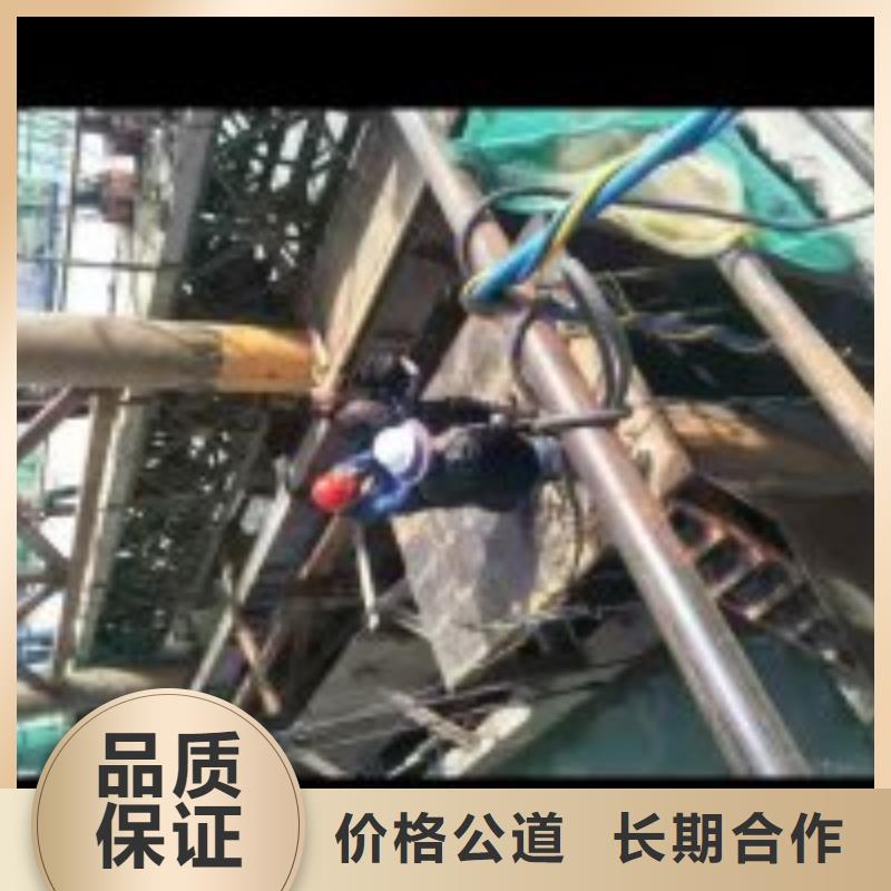 潜水封堵施工费用-批发价格-优质货源