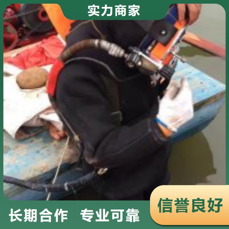 水下工程良好口碑