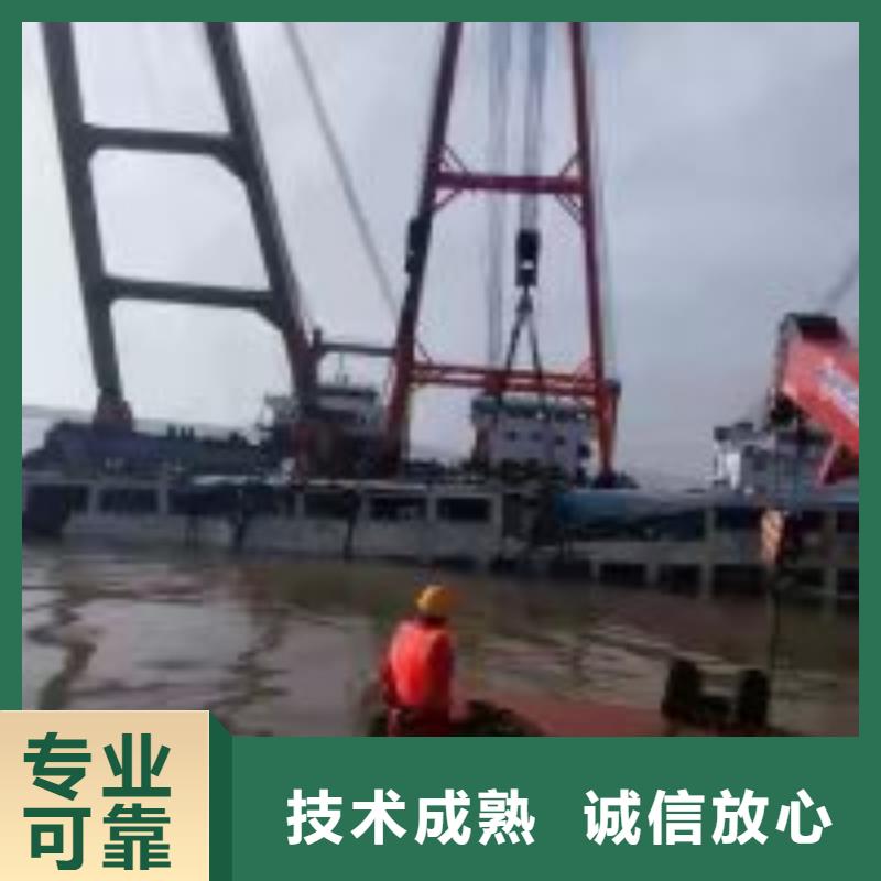 潜水员水下服务价格好口碑