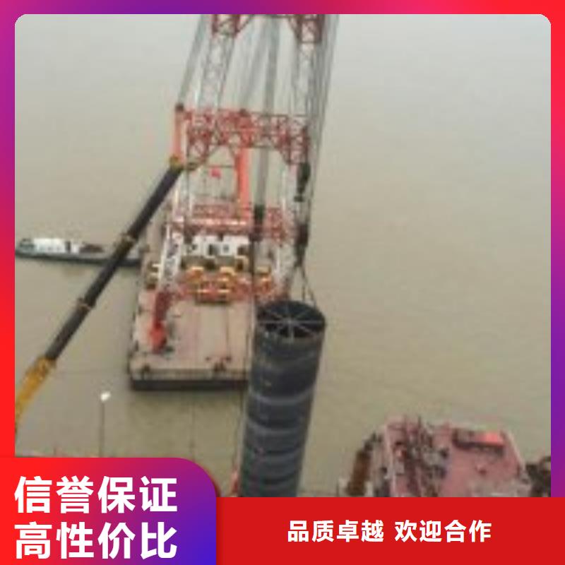 沉管施工队应用范围广