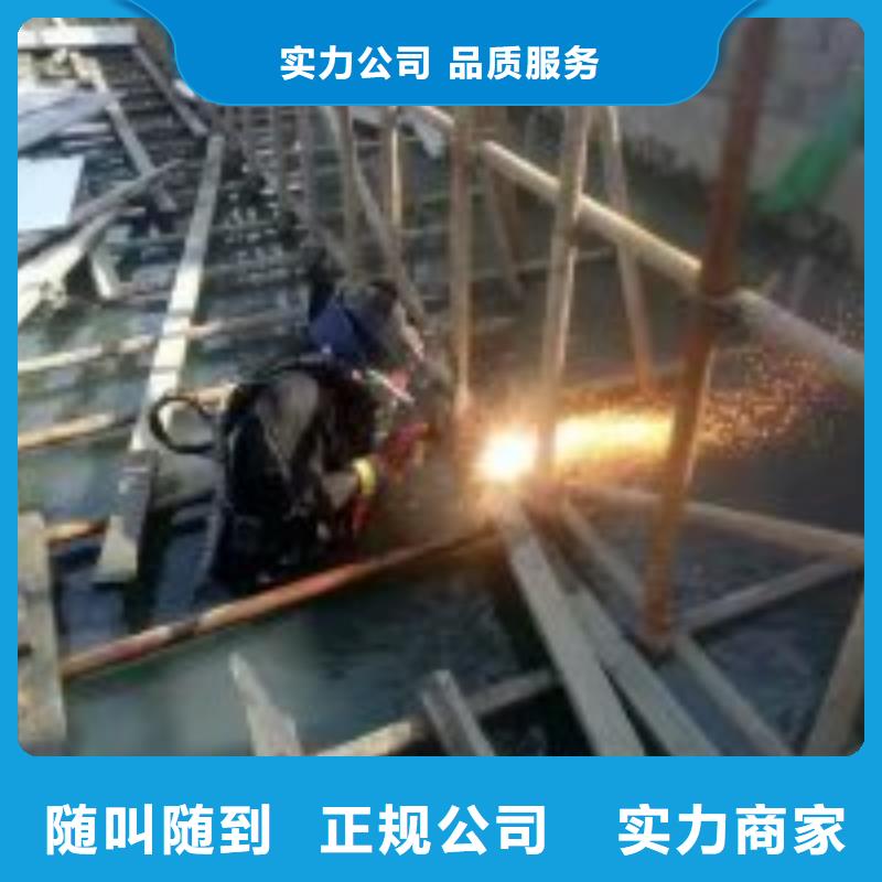 潜水员水下安装厂家直供 潜水员水下安装价格