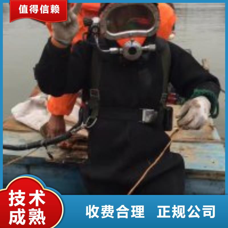 水下工程良好口碑