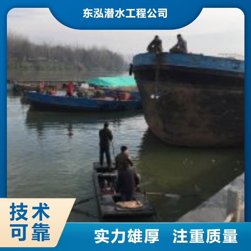 2025质优价廉#水鬼打捞队费用制造商#来图定制