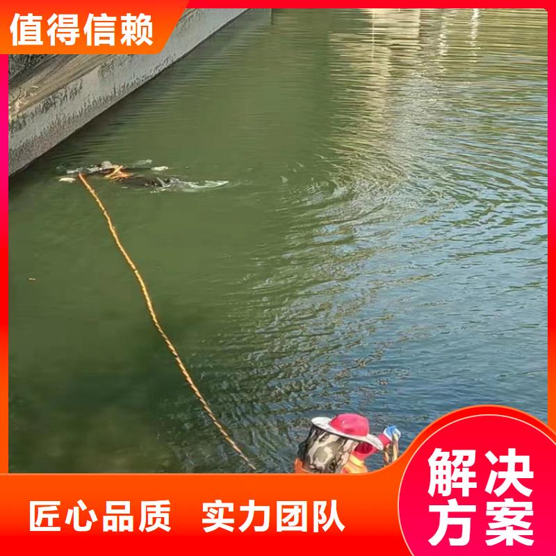 管道水下维修生产厂家