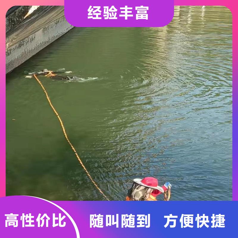 2025质优价廉#水鬼打捞队费用制造商#来图定制