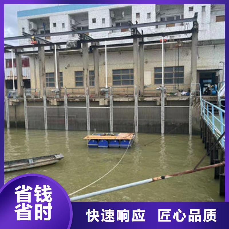 口碑好供水管道水下施工公司厂家