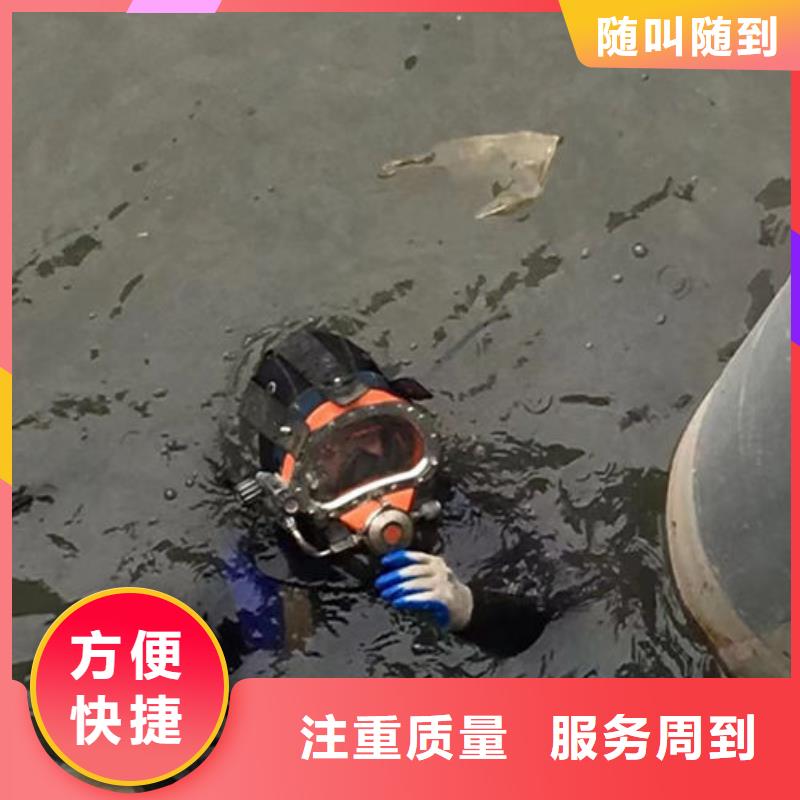 水下工程,水下摄像服务专业可靠