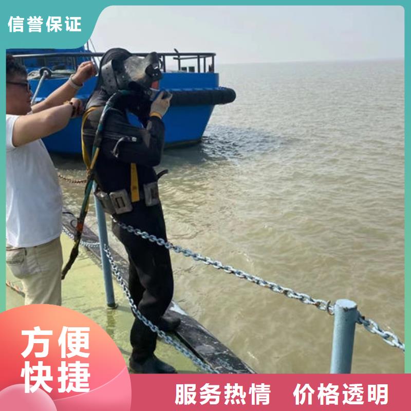 污水封堵管道维修质量严格把控