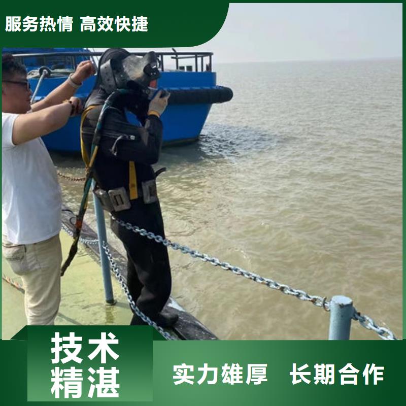 大坝堵漏施工公司-大坝堵漏施工公司性价比高