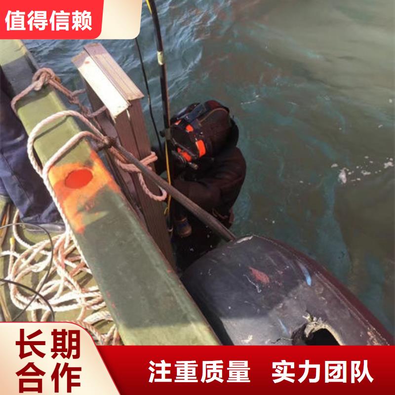 螺旋桨清理公司价格透明