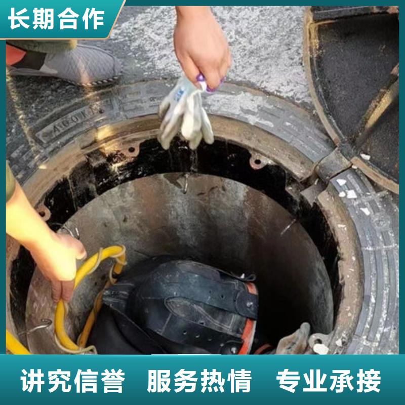 欢迎访问#潜水检查工程厂家#