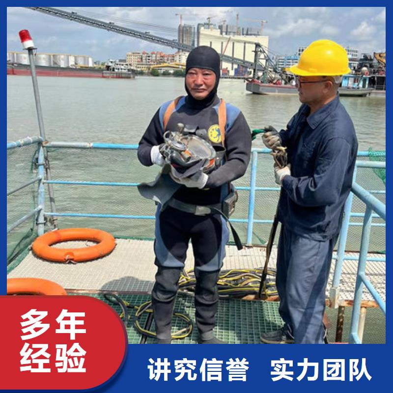 沉井堵漏维修获取报价