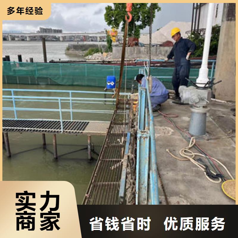 水下工程潜水作业施工明码标价