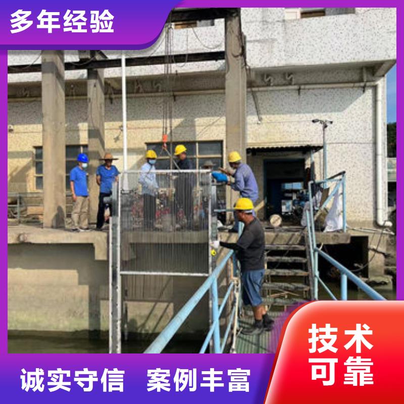 水下工程【水池堵漏】技术可靠